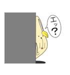 もやし大佐（個別スタンプ：26）