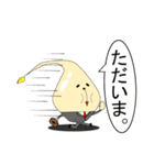 もやし大佐（個別スタンプ：31）