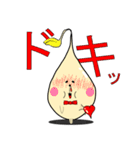 もやし大佐（個別スタンプ：34）
