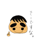 ありそうでなかったですな（個別スタンプ：8）