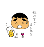 ありそうでなかったですな2（個別スタンプ：11）