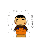 ありそうでなかったですな2（個別スタンプ：30）