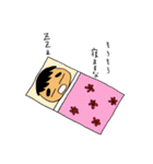 ありそうでなかったですな2（個別スタンプ：32）