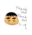 ありそうでなかったですな2（個別スタンプ：39）