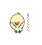 青い足の鳥（個別スタンプ：7）