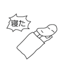 ずんばあらず（個別スタンプ：3）