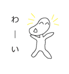 ずんばあらず（個別スタンプ：8）