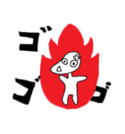 ずんばあらず（個別スタンプ：10）