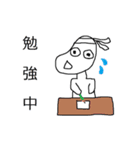 ずんばあらず（個別スタンプ：25）