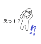 ずんばあらず（個別スタンプ：26）