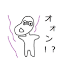 ずんばあらず（個別スタンプ：29）