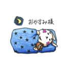 ぷっぷちゃん（個別スタンプ：4）