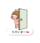 ぜーんぶ吹き出しトーク（個別スタンプ：34）