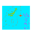 みなとりなファンタジー（個別スタンプ：8）