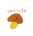 みなとりなファンタジー（個別スタンプ：11）