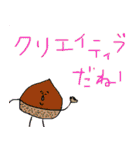 みなとりなファンタジー（個別スタンプ：14）