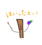 みなとりなファンタジー（個別スタンプ：18）