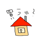 みなとりなファンタジー（個別スタンプ：20）