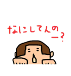 みなとりなファンタジー（個別スタンプ：26）