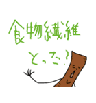みなとりなファンタジー（個別スタンプ：29）
