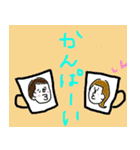みなとりなファンタジー（個別スタンプ：34）