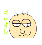 みなとりなファンタジー（個別スタンプ：38）