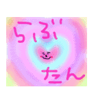 みなとりなファンタジー（個別スタンプ：39）