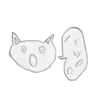 ぷんたすの猫スタンプ（個別スタンプ：24）