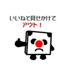 パンダなサイコロ（個別スタンプ：5）