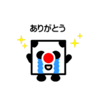 パンダなサイコロ（個別スタンプ：7）