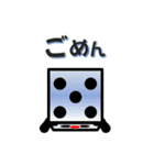 パンダなサイコロ（個別スタンプ：8）
