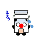 パンダなサイコロ（個別スタンプ：11）
