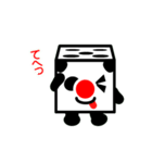 パンダなサイコロ（個別スタンプ：16）