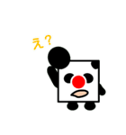 パンダなサイコロ（個別スタンプ：24）