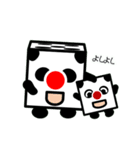 パンダなサイコロ（個別スタンプ：27）