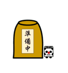 パンダなサイコロ（個別スタンプ：30）