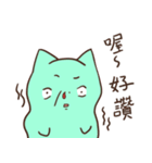 Not a cat（個別スタンプ：3）