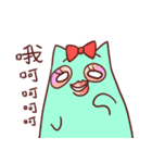Not a cat（個別スタンプ：18）