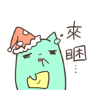 Not a cat（個別スタンプ：29）