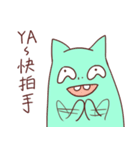 Not a cat（個別スタンプ：33）