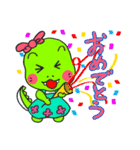 りゅうくん きょうちゃん（個別スタンプ：3）