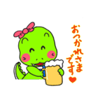 りゅうくん きょうちゃん（個別スタンプ：4）