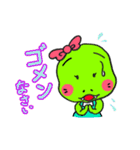 りゅうくん きょうちゃん（個別スタンプ：8）