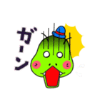 りゅうくん きょうちゃん（個別スタンプ：12）