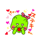 りゅうくん きょうちゃん（個別スタンプ：14）