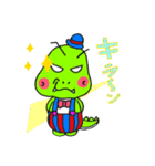 りゅうくん きょうちゃん（個別スタンプ：15）