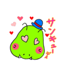 りゅうくん きょうちゃん（個別スタンプ：16）