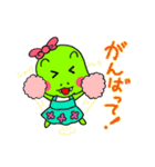 りゅうくん きょうちゃん（個別スタンプ：18）