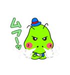 りゅうくん きょうちゃん（個別スタンプ：20）