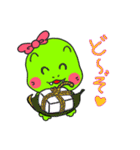 りゅうくん きょうちゃん（個別スタンプ：30）